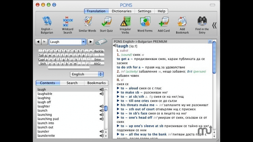 How To Download Greek Dictionary Mac
